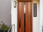 Modern Vertical Metal Address Sign