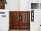 Modern Vertical Metal Address Sign
